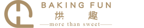 廣州烘趣蛋糕培訓(xùn)學(xué)校