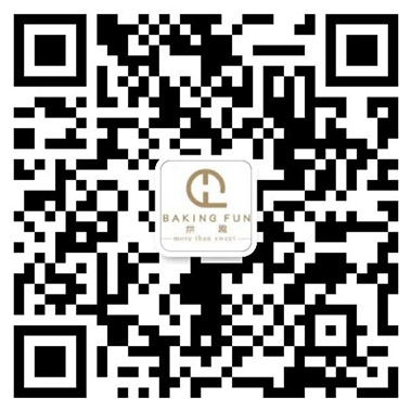 烘趣烘焙學校吳老師