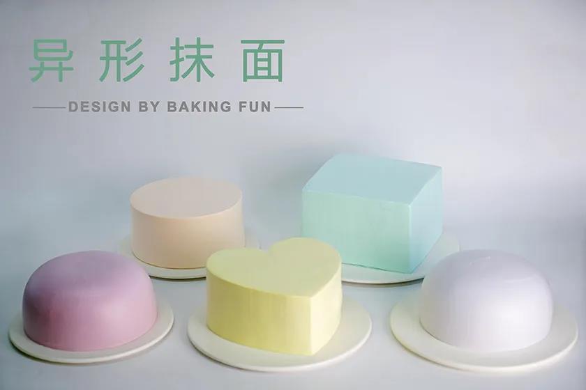 學(xué)習(xí)蛋糕烘焙技術(shù)后如何開(kāi)店創(chuàng)業(yè)