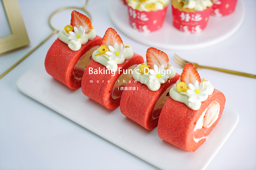 學(xué)蛋糕糕點(diǎn)學(xué)費(fèi)要多少錢