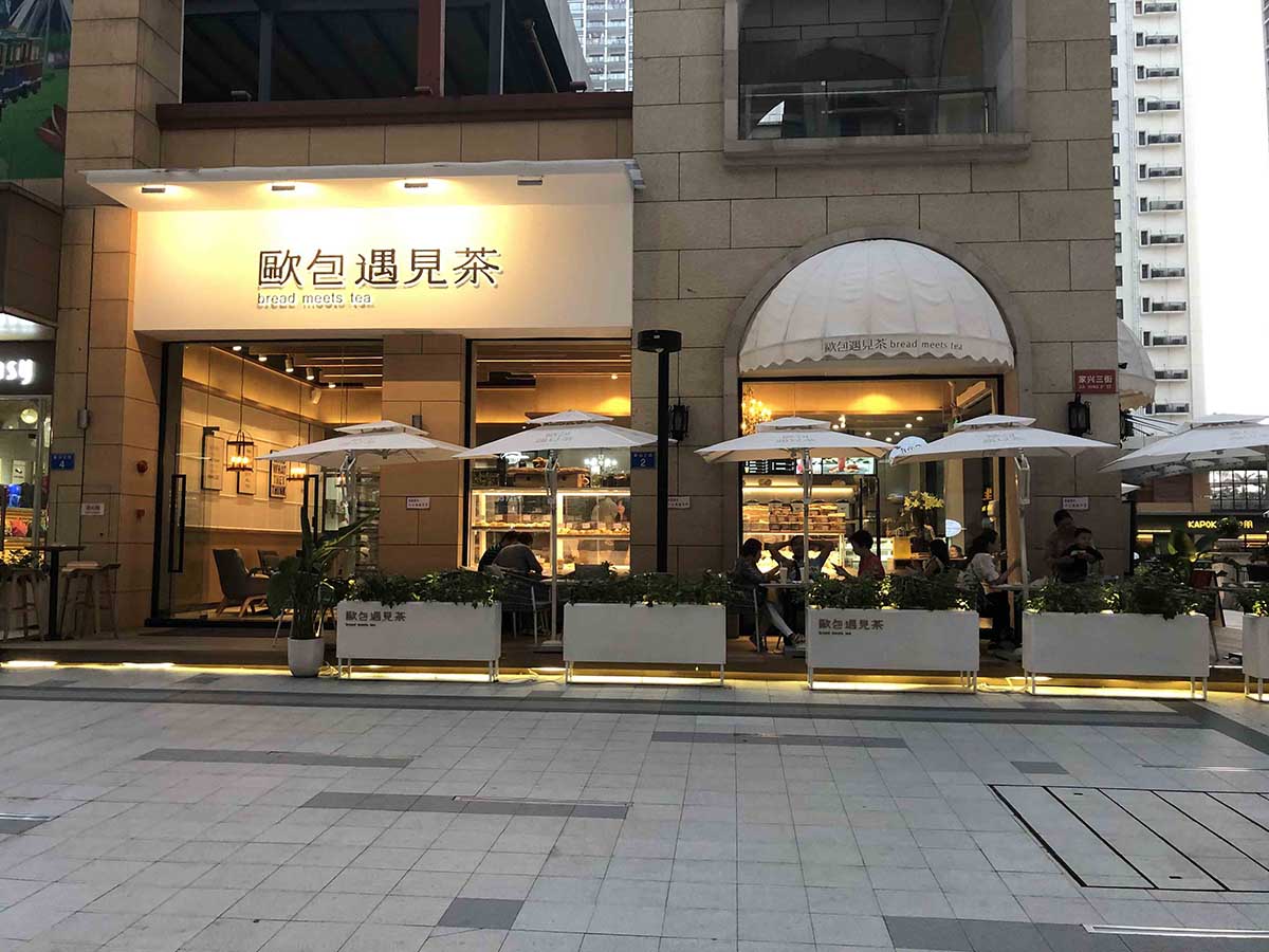 蛋糕店創(chuàng)業(yè)案例