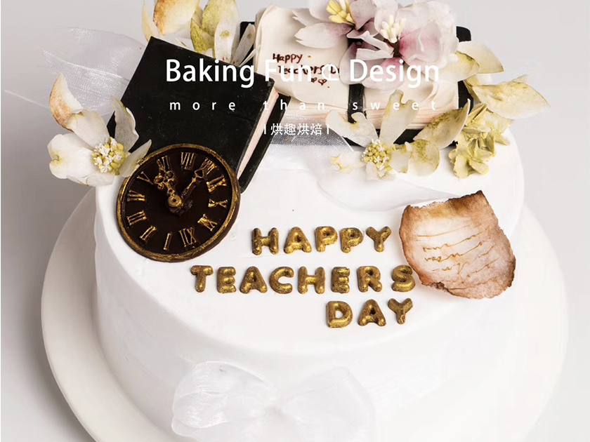 蛋糕培訓找哪家比較好?如何選擇適合自己的蛋糕烘焙培訓機構