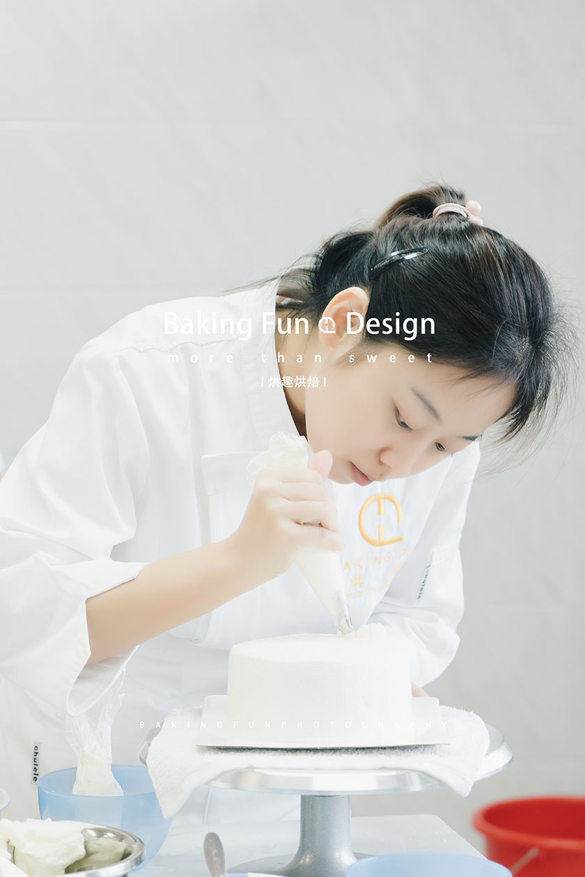 裱花培訓