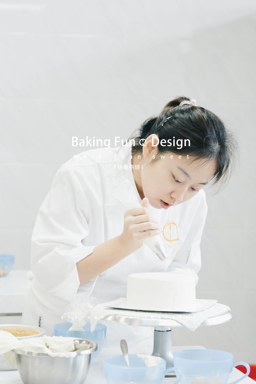 學做裱花