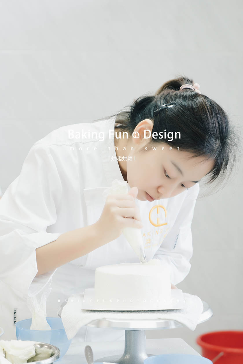 蛋糕培訓