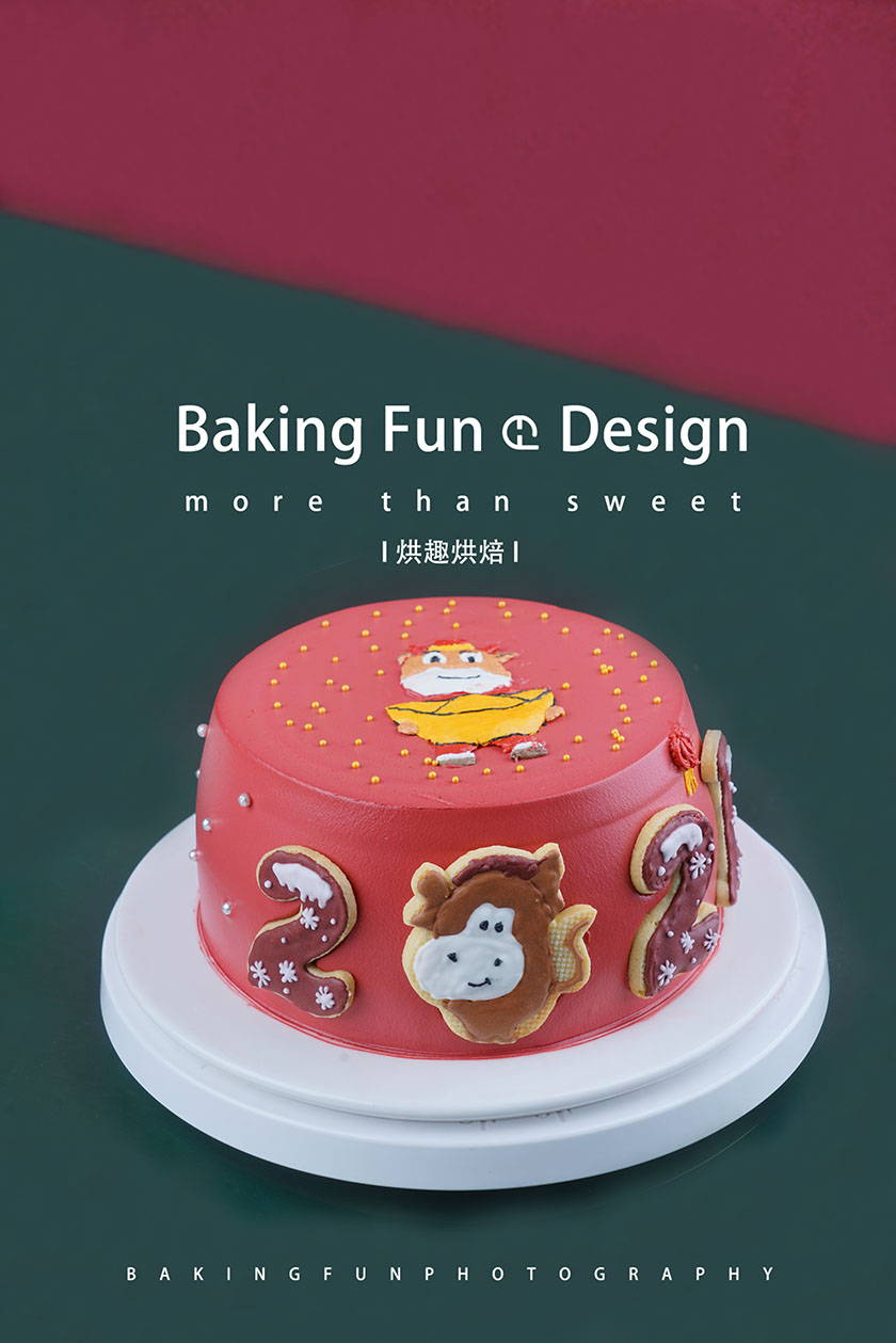 蛋糕店學徒多久出師