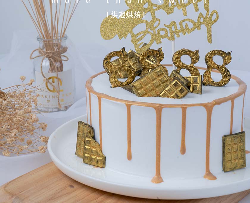 2021年學(xué)什么技術(shù)好?學(xué)習(xí)蛋糕技術(shù)是個不錯的選擇