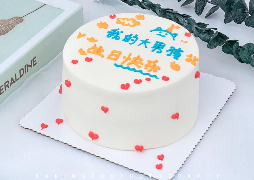 零基礎學做蛋糕需要多久？蛋糕培訓開店需要多久？