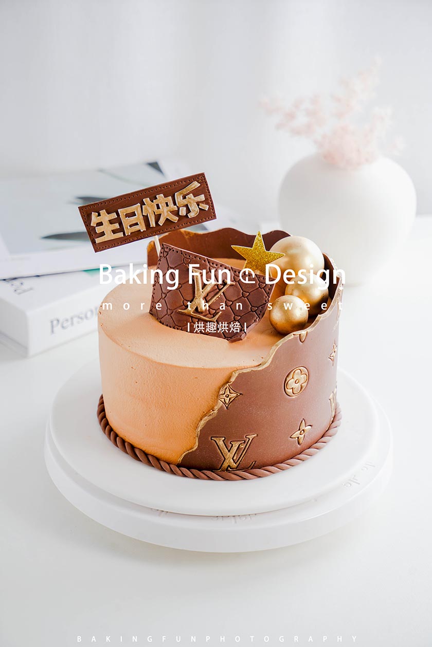 學做蛋糕要多少學費